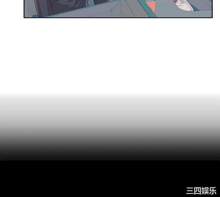 虚拟仙境/爱爱仙境