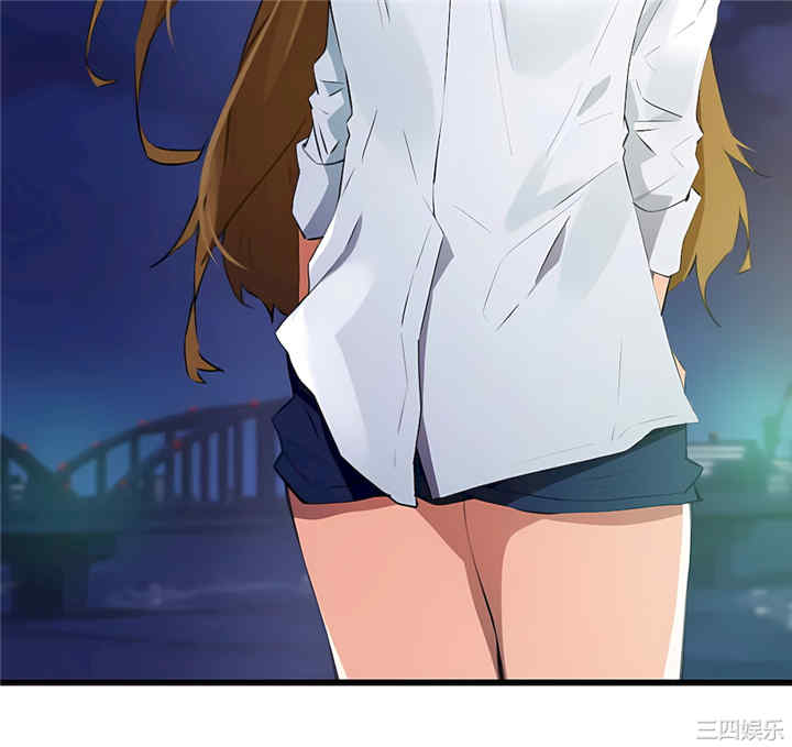 狩猎白富美/我要成为千金猎人