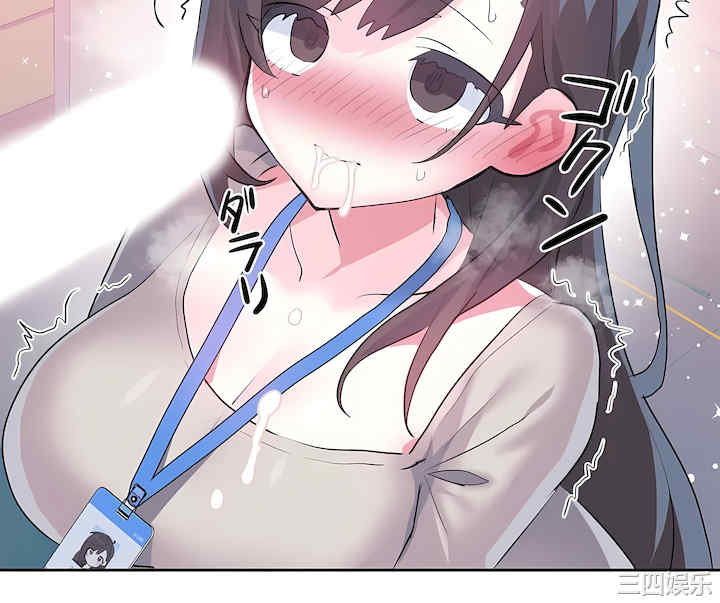 虚拟仙境/爱爱仙境