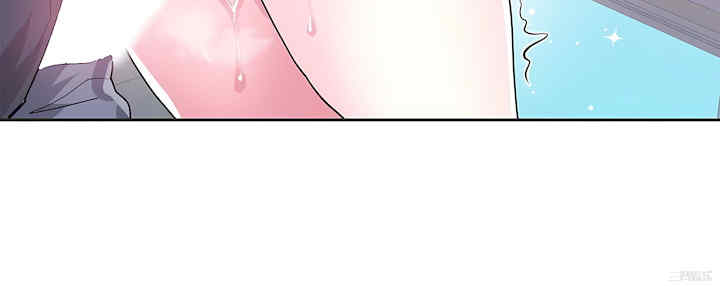 虚拟仙境/爱爱仙境