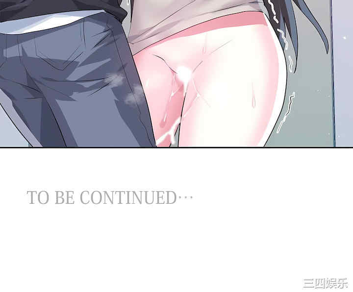 虚拟仙境/爱爱仙境