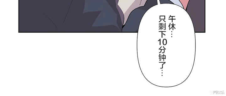 虚拟仙境/爱爱仙境