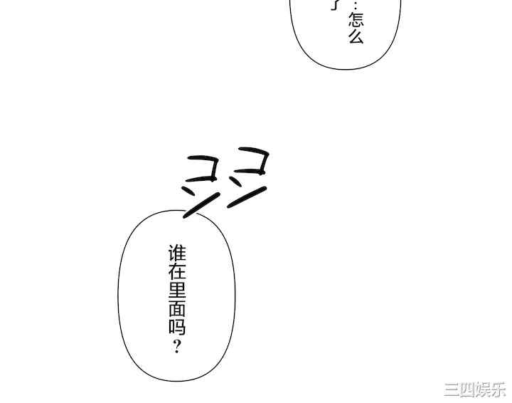 虚拟仙境/爱爱仙境