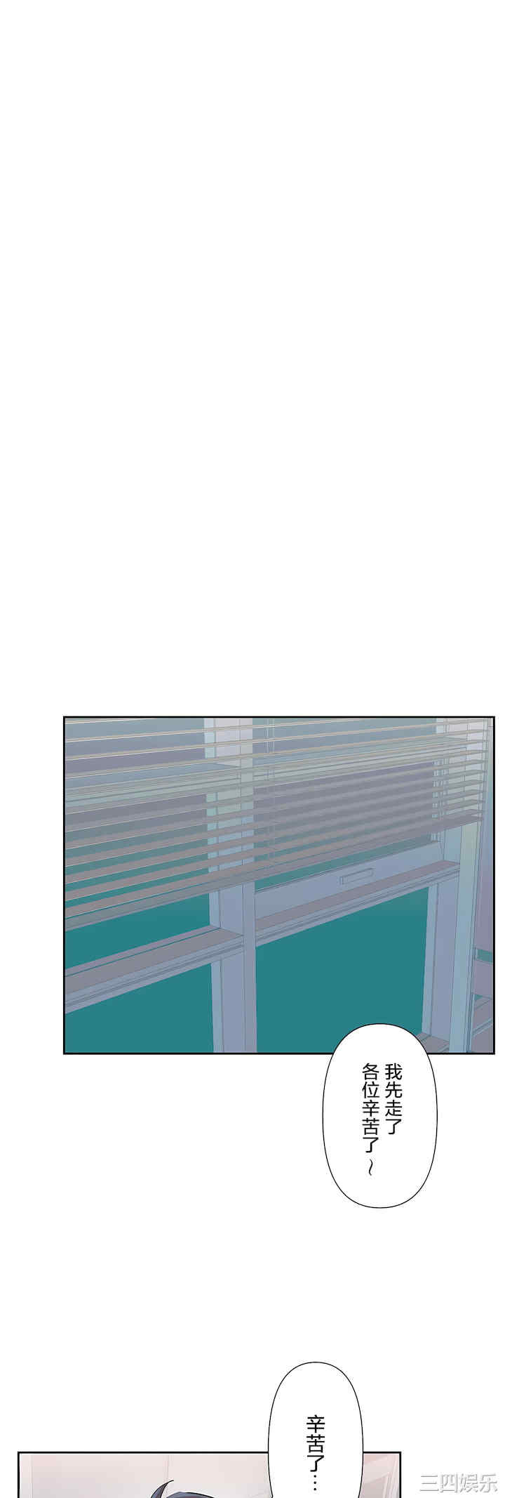 虚拟仙境/爱爱仙境