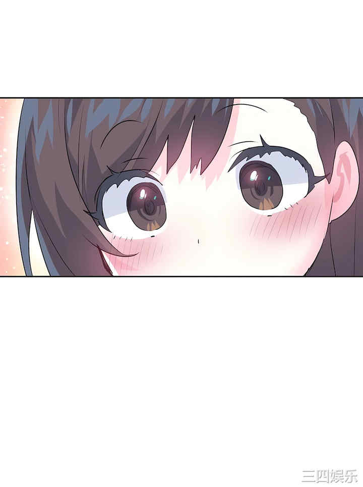 虚拟仙境/爱爱仙境