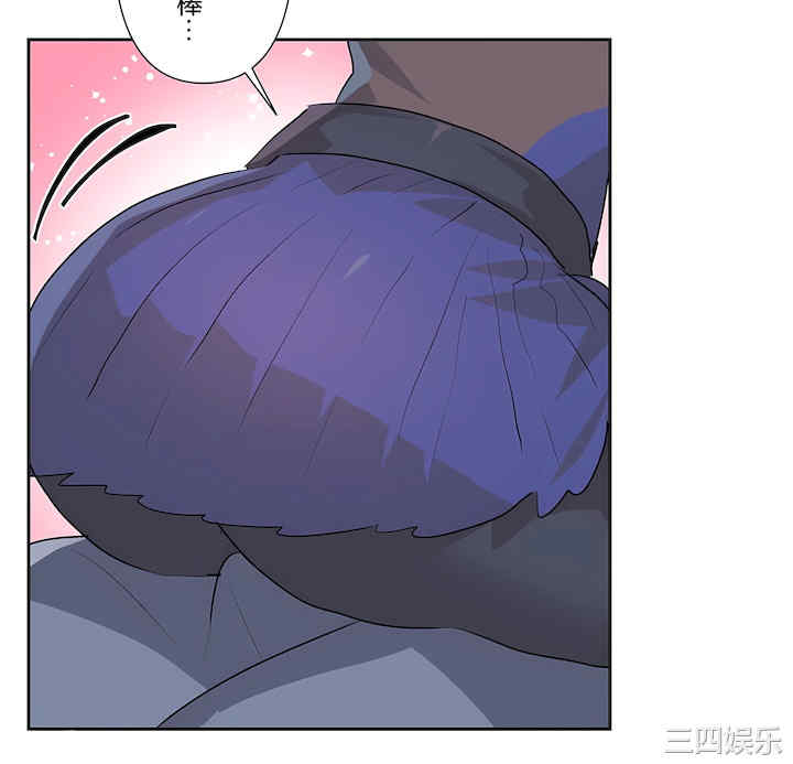 虚拟仙境/爱爱仙境