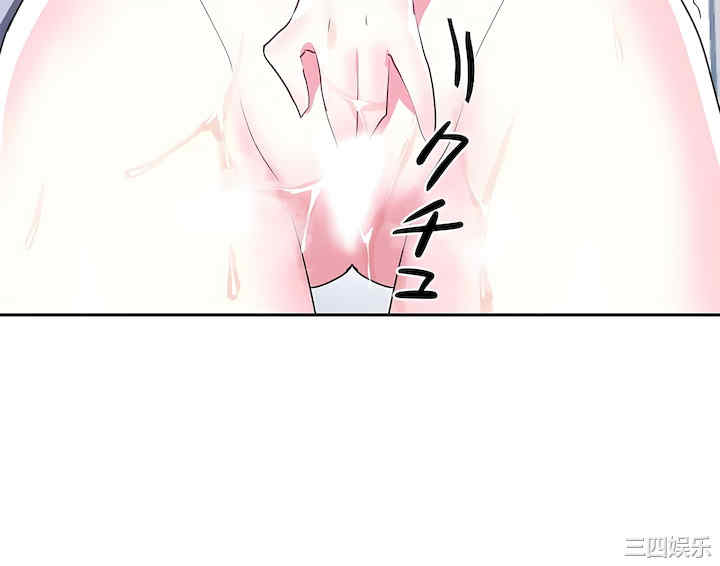 虚拟仙境/爱爱仙境