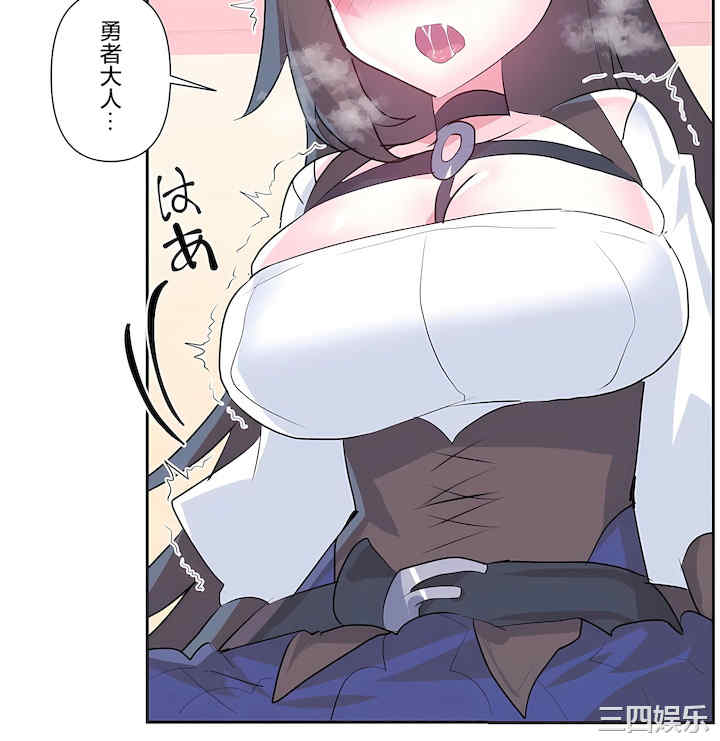 虚拟仙境/爱爱仙境