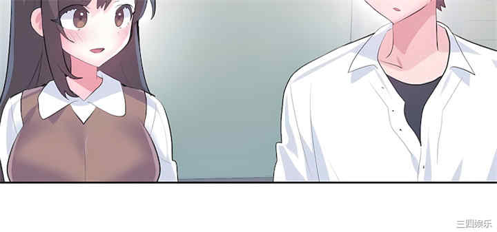 虚拟仙境/爱爱仙境