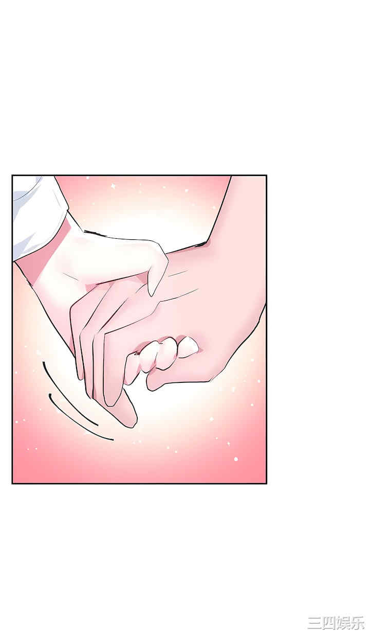 虚拟仙境/爱爱仙境