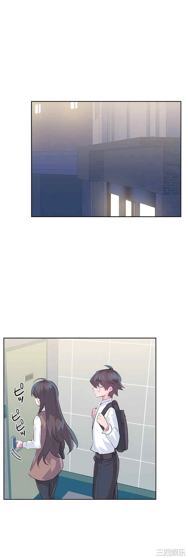 虚拟仙境/爱爱仙境