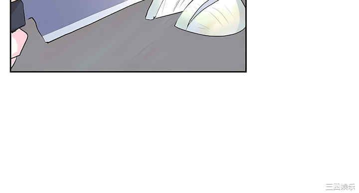 虚拟仙境/爱爱仙境