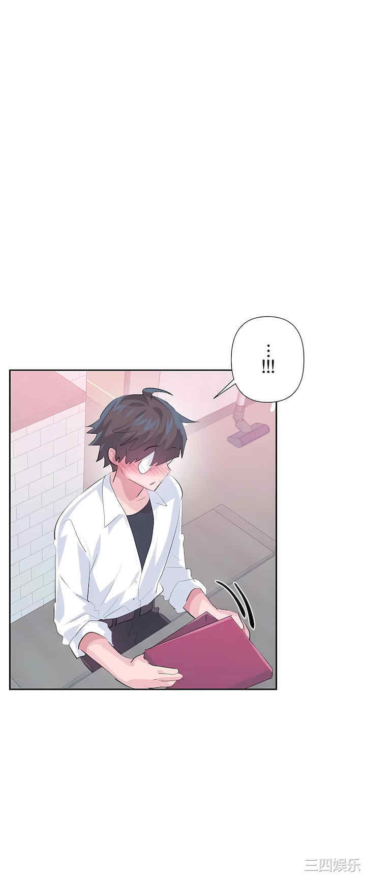 虚拟仙境/爱爱仙境