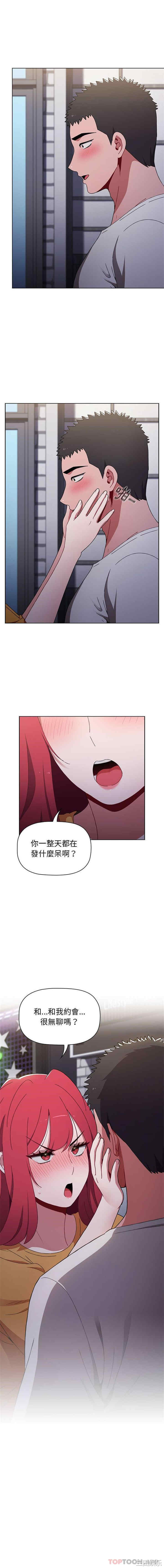 小孩子才做选择