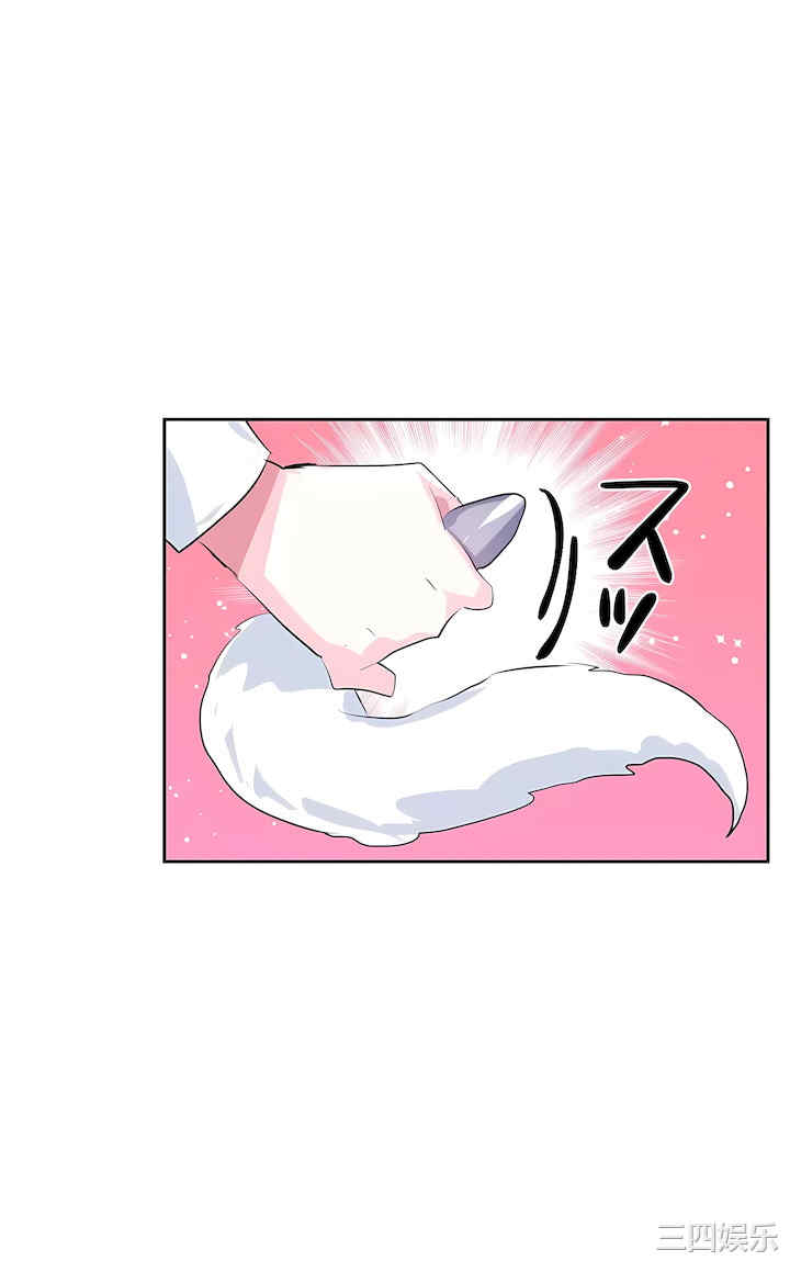 虚拟仙境/爱爱仙境