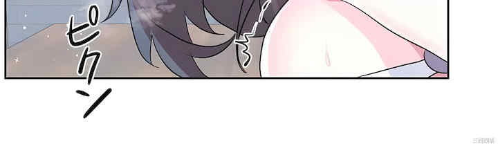 虚拟仙境/爱爱仙境