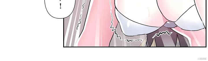 虚拟仙境/爱爱仙境