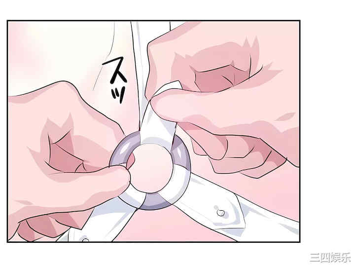 虚拟仙境/爱爱仙境