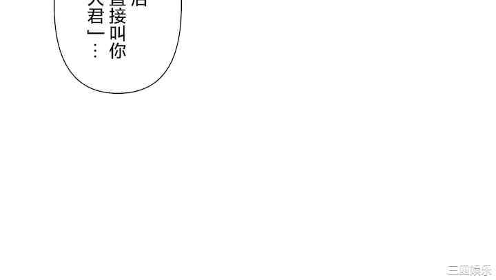 虚拟仙境/爱爱仙境