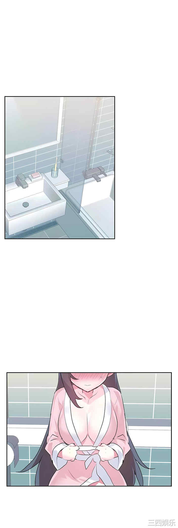 虚拟仙境/爱爱仙境