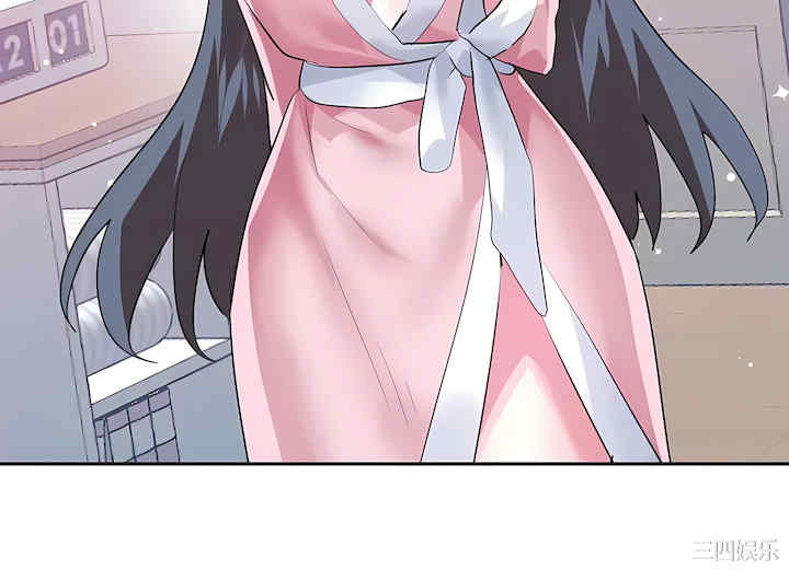 虚拟仙境/爱爱仙境