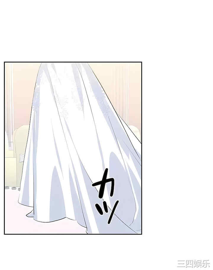 虚拟仙境/爱爱仙境