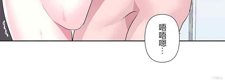 虚拟仙境/爱爱仙境