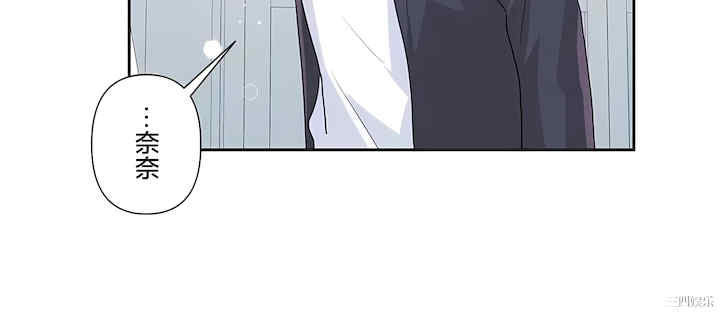 虚拟仙境/爱爱仙境