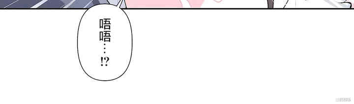 虚拟仙境/爱爱仙境