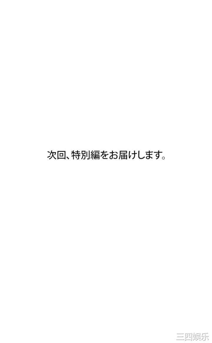 虚拟仙境/爱爱仙境