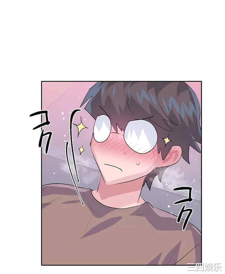 虚拟仙境/爱爱仙境