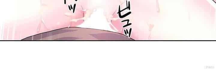 虚拟仙境/爱爱仙境