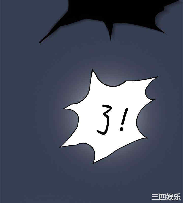 清纯偶像的深夜直播