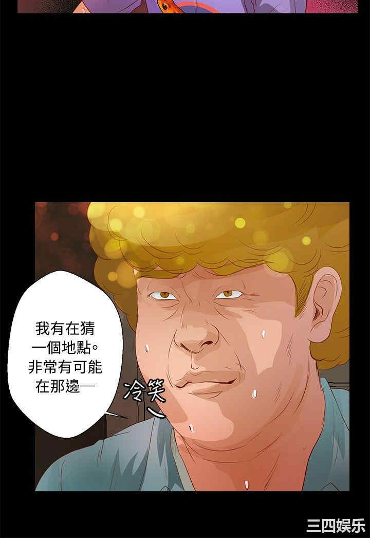丛林爱爱法则