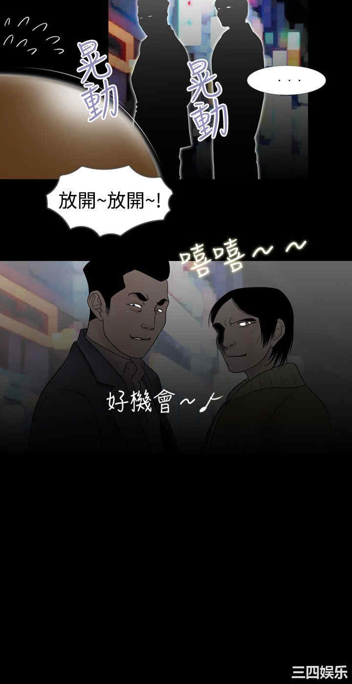 新进训育