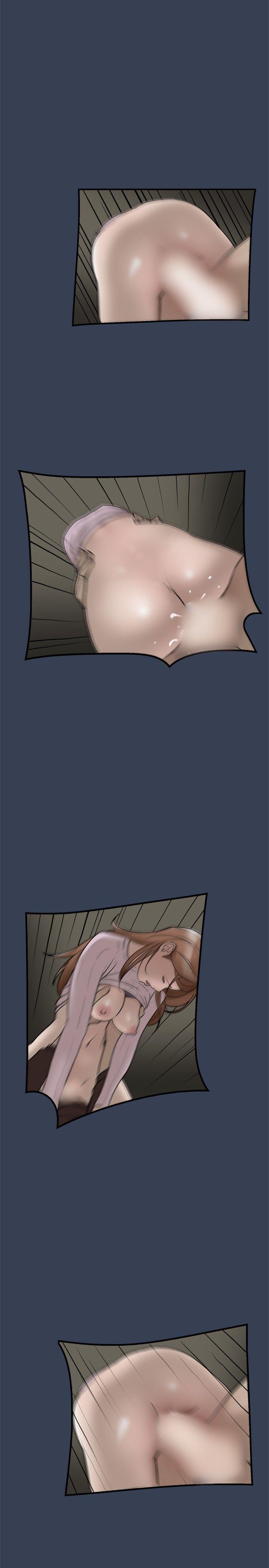 清纯偶像的深夜直播