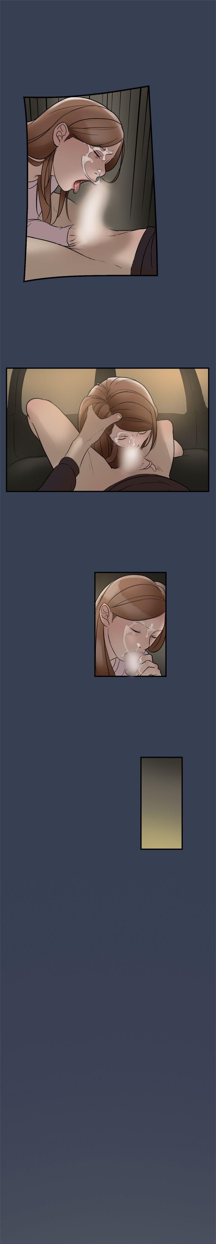 清纯偶像的深夜直播