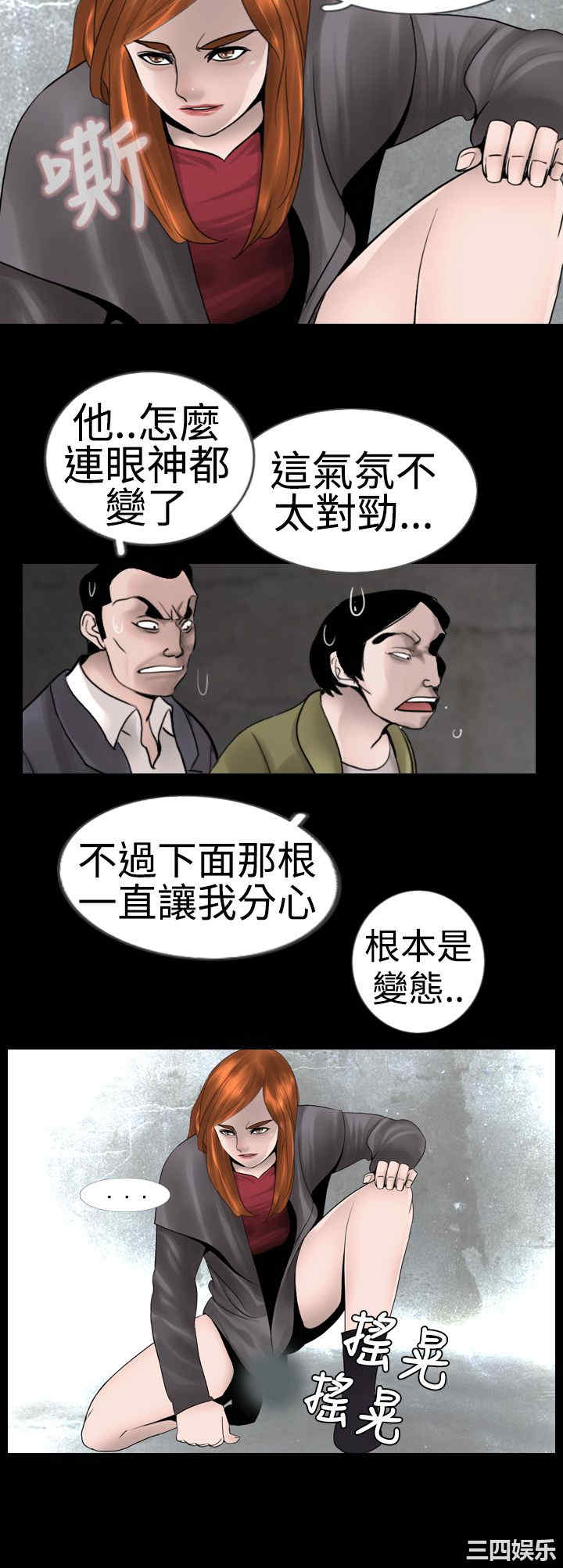 新进训育