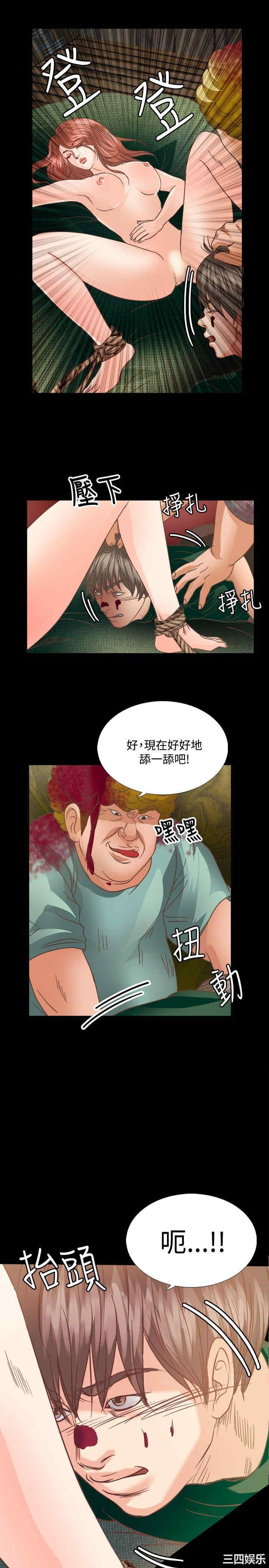 丛林爱爱法则