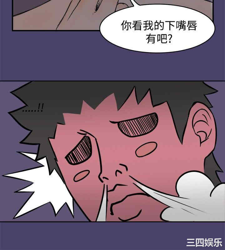 清纯偶像的深夜直播