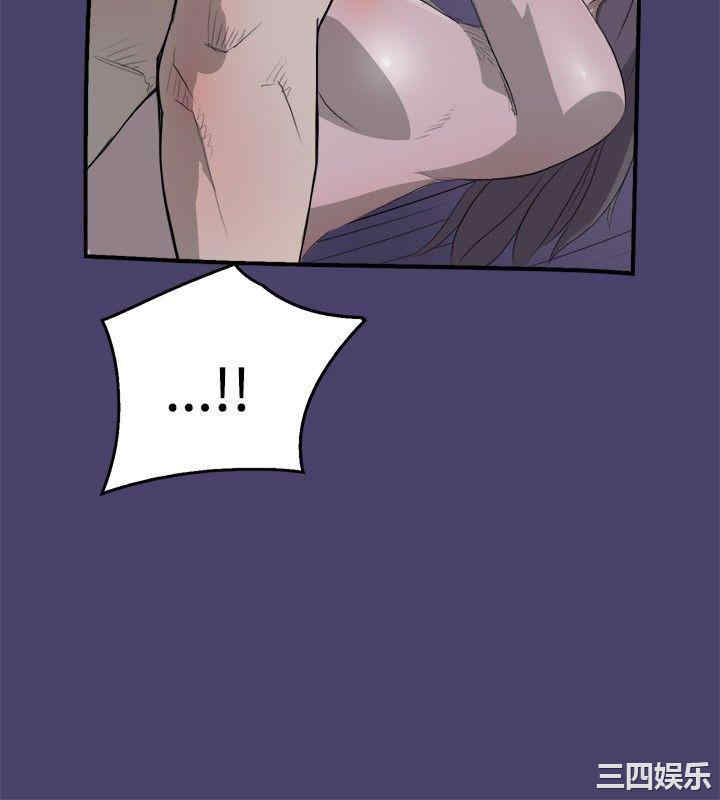 清纯偶像的深夜直播