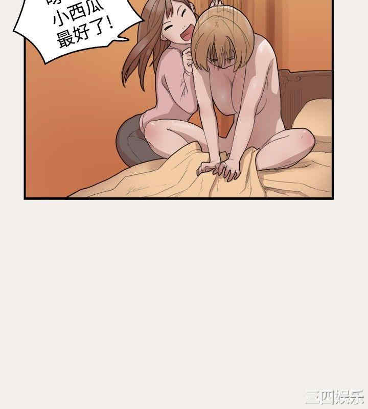 清纯偶像的深夜直播