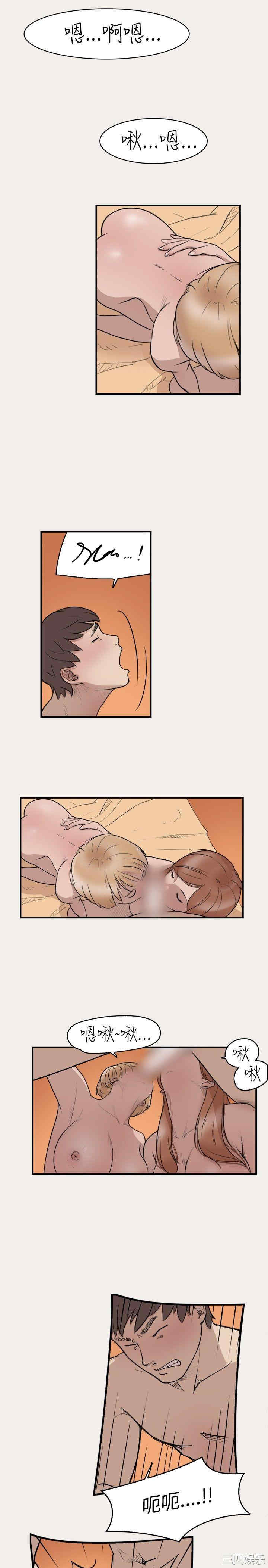 清纯偶像的深夜直播