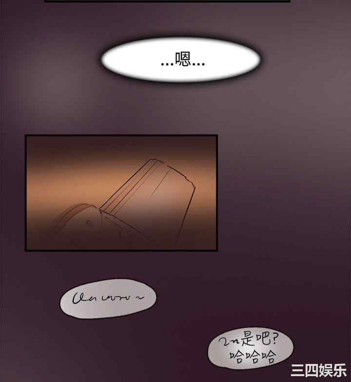 清纯偶像的深夜直播