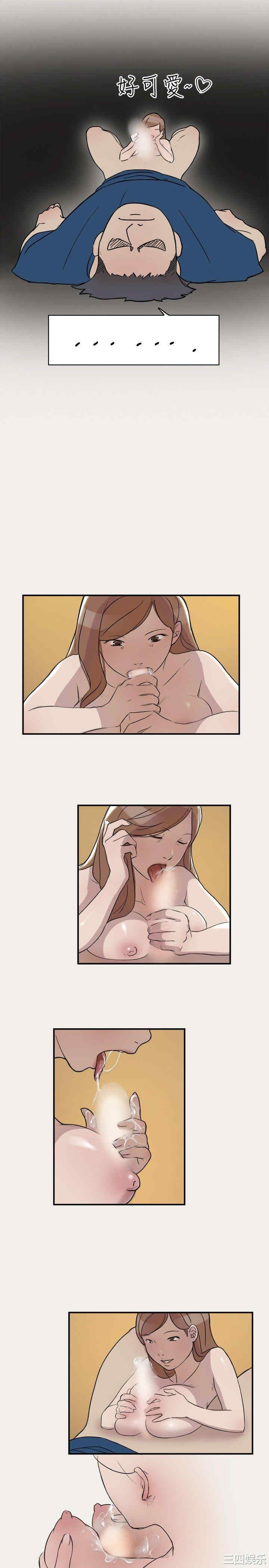 清纯偶像的深夜直播