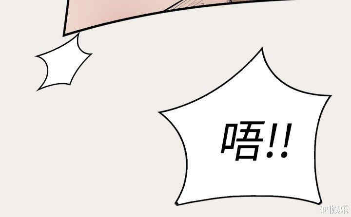 清纯偶像的深夜直播