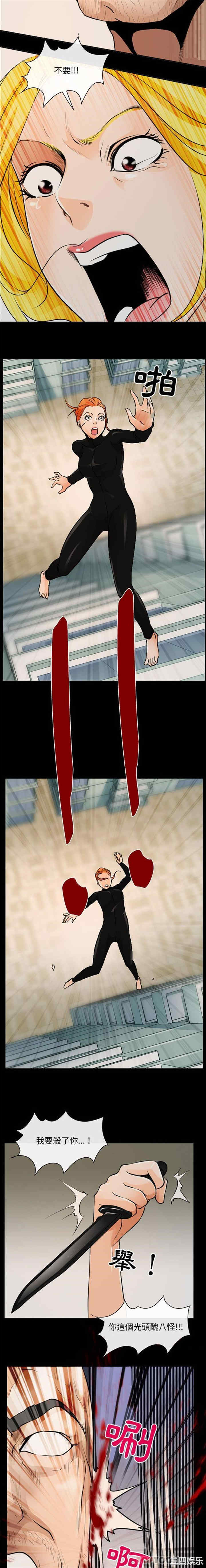 耳畔的神音/神之嗓音