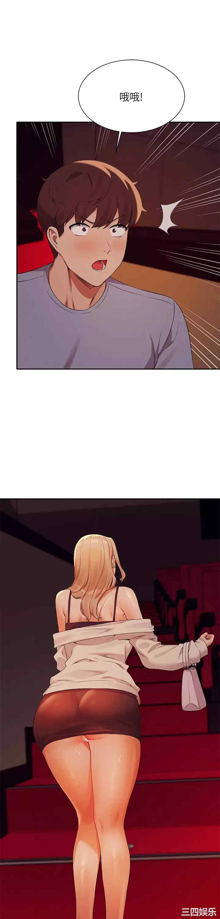 谁说理组没正妹？