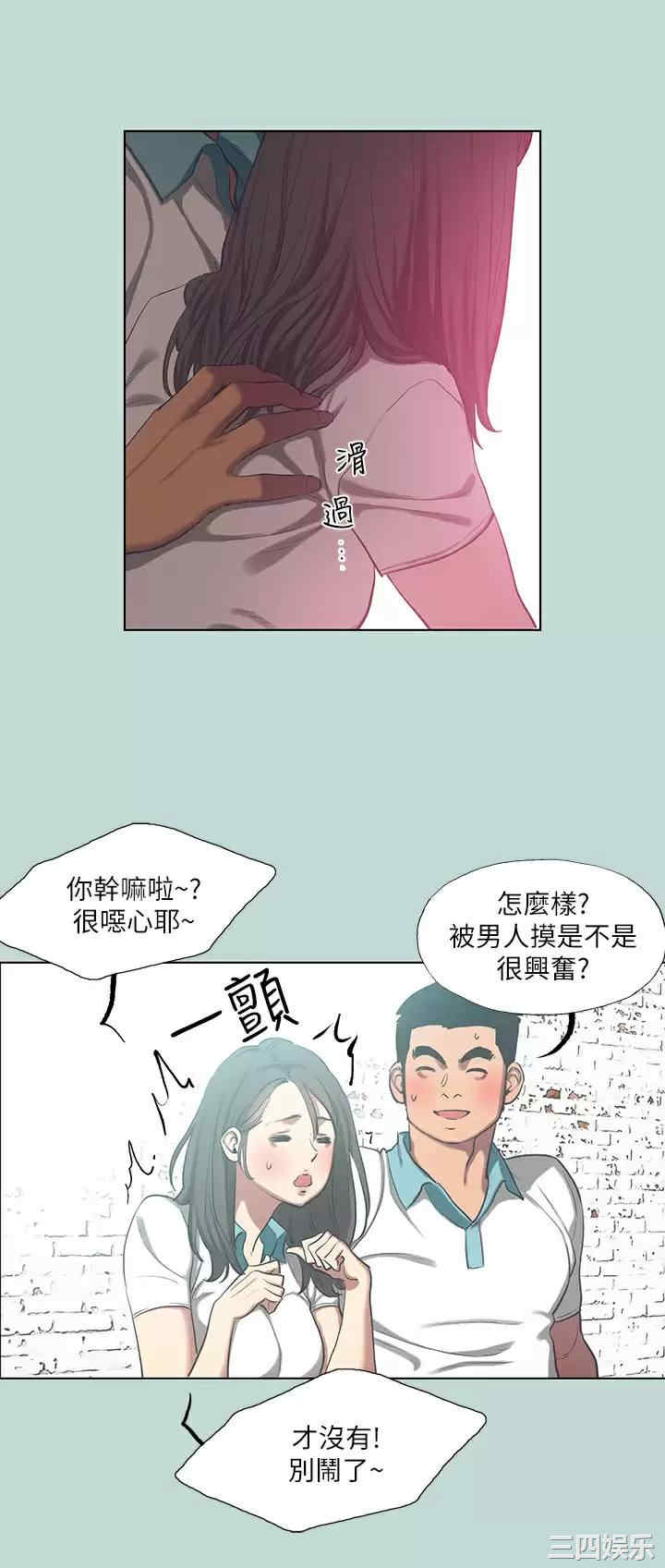 纵夏夜之梦