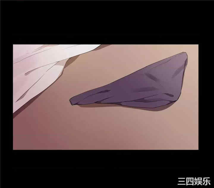 狩猎白富美/我要成为千金猎人